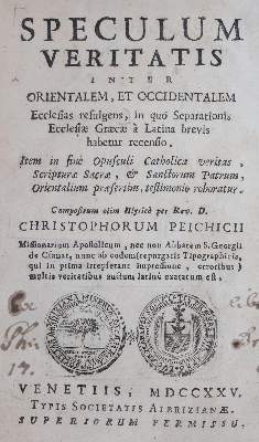 Bild Nr.1: 130-280 Peichich,C.: (Alte Drucke, Handschriften und Theologie)