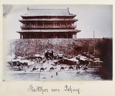 Bild Nr.108: 130-2829 Photoalbum: (China, SMS Luchs)