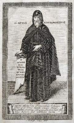 Bild Nr.1: 130-324 Schram,D.: (Alte Drucke, Handschriften und Theologie)