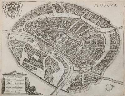 Bild Nr.1: 130-3402 Moskau.: (Ausland, Russland)