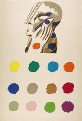Bild Nr.1: 130-3563 Antes, Horst: (Künstlergraphik)