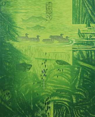 Bild Nr.1: 130-3661 Shimin, Wang: (Künstlergraphik, China)