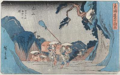 Bild Nr.1: 130-3904 Hiroshige, Ando: (Künstlergraphik, Japan)