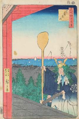 Bild Nr.1: 130-3907 Hiroshige, Utagawa: (Künstlergraphik, Japan)