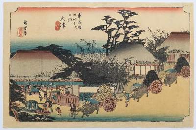 Bild Nr.3: 130-3907 Hiroshige, Utagawa: (Künstlergraphik, Japan)