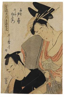 Bild Nr.2: 130-3915 Kitagawa, Utamaro I: (Künstlergraphik, Japan)