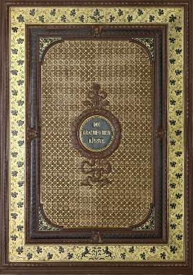Bild Nr.1: 130-707 Graphischen Künste, Die.: (Kunstwissenschaft)