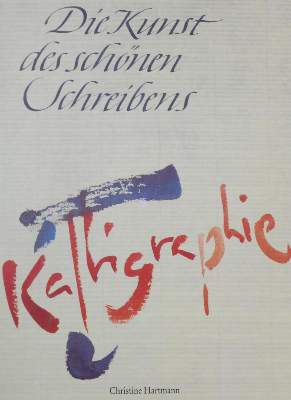 Bild Nr.1: 130-774 Schmuck.: (Kunstwissenschaft)