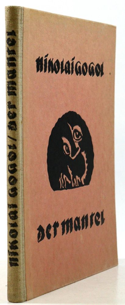 Große Abbildung Nr.4: 131-1146 Gogol,N.: (Gramatte)