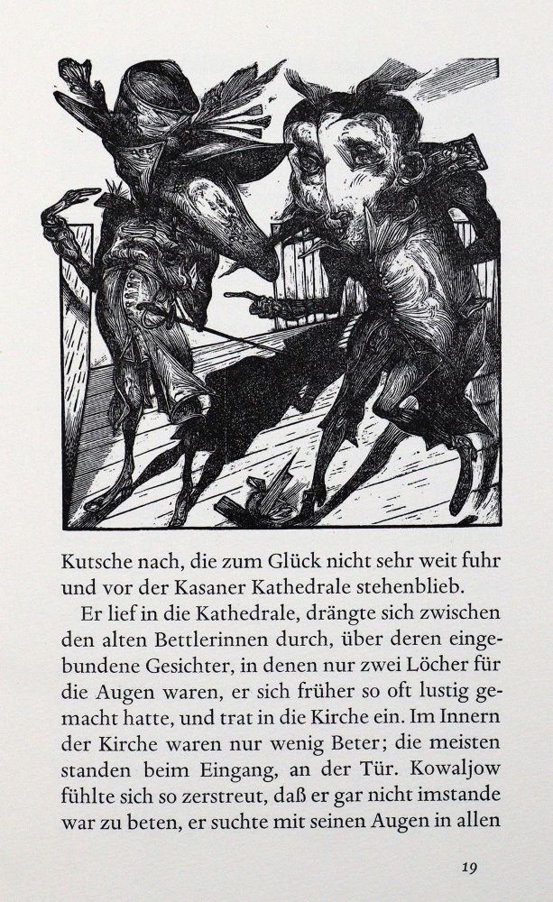 Große Abbildung Nr.22: 131-1147 Grass,G.: (Literatur und illustrierte Bücher 20.Jahrhundert - Alte Literatur in modernen Ausgaben)