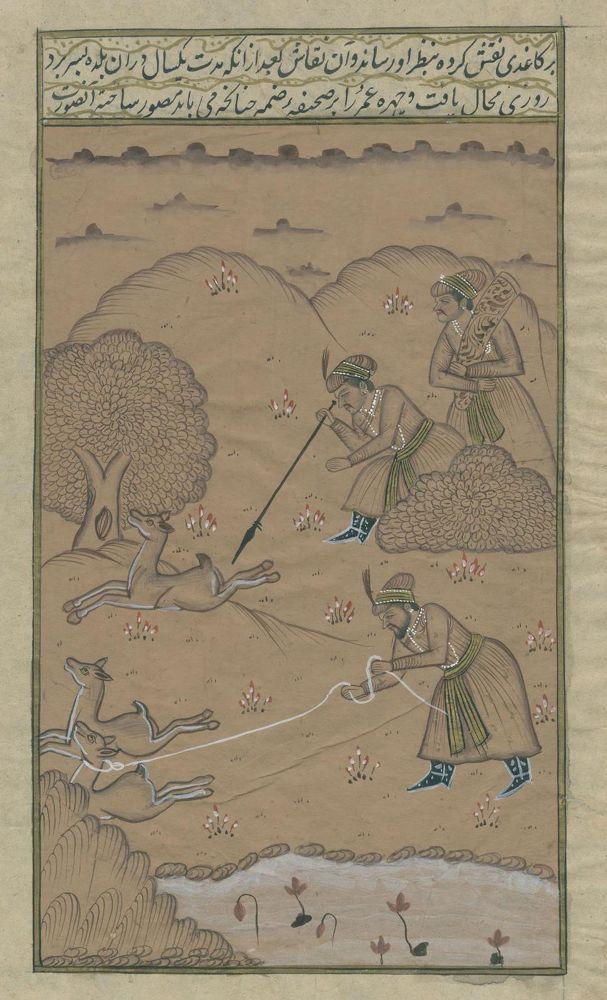 Große Abbildung Nr.1: 131-132 Indopersischer Kulturkreis.: (Handschriften)
