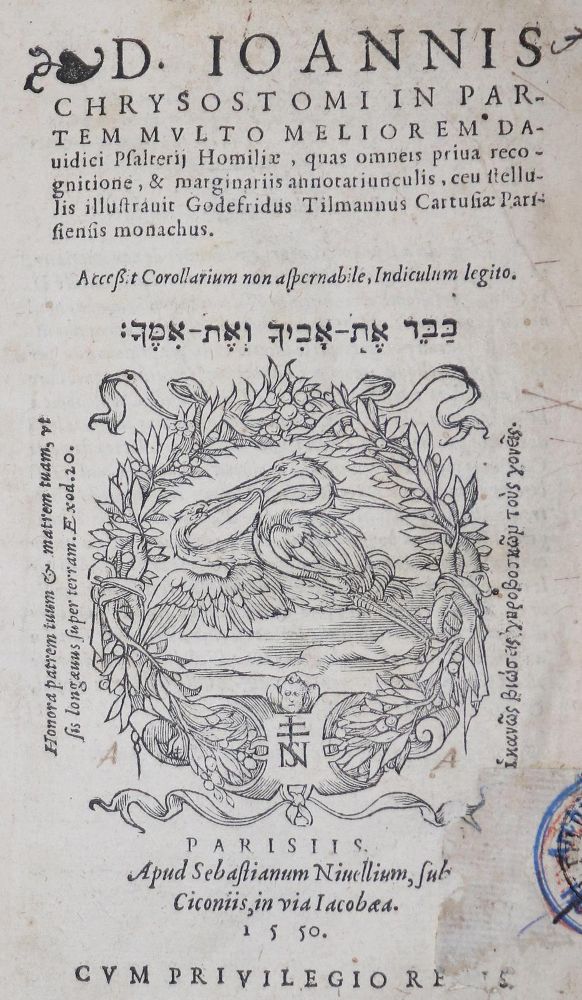 Große Abbildung Nr.1: 131-161 Johannes Chrysostomos.: (Alte Drucke, Handschriften und Theologie)