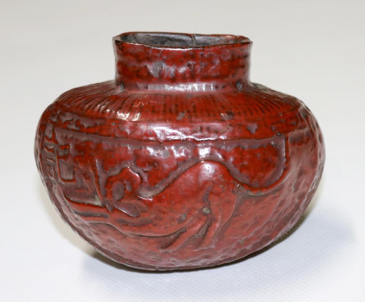 Große Abbildung Nr.2: 131-1980 Rotlack-Gefäß: (Asiatika, China)