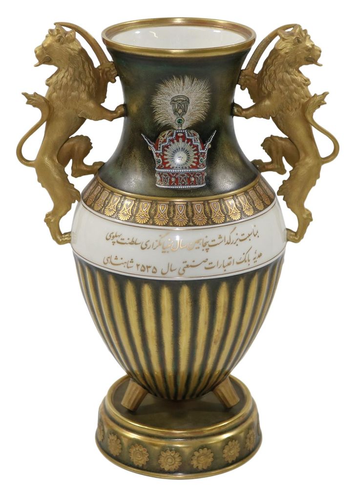 Große Abbildung Nr.1: 131-2103 Pahlavi - Pokal.: (Porzellan u. Keramik, Hutschenreuter)