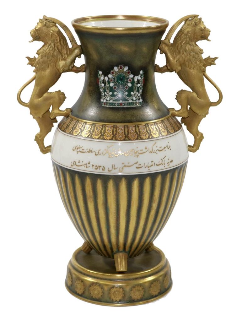 Große Abbildung Nr.2: 131-2103 Pahlavi - Pokal.: (Porzellan u. Keramik, Hutschenreuter)
