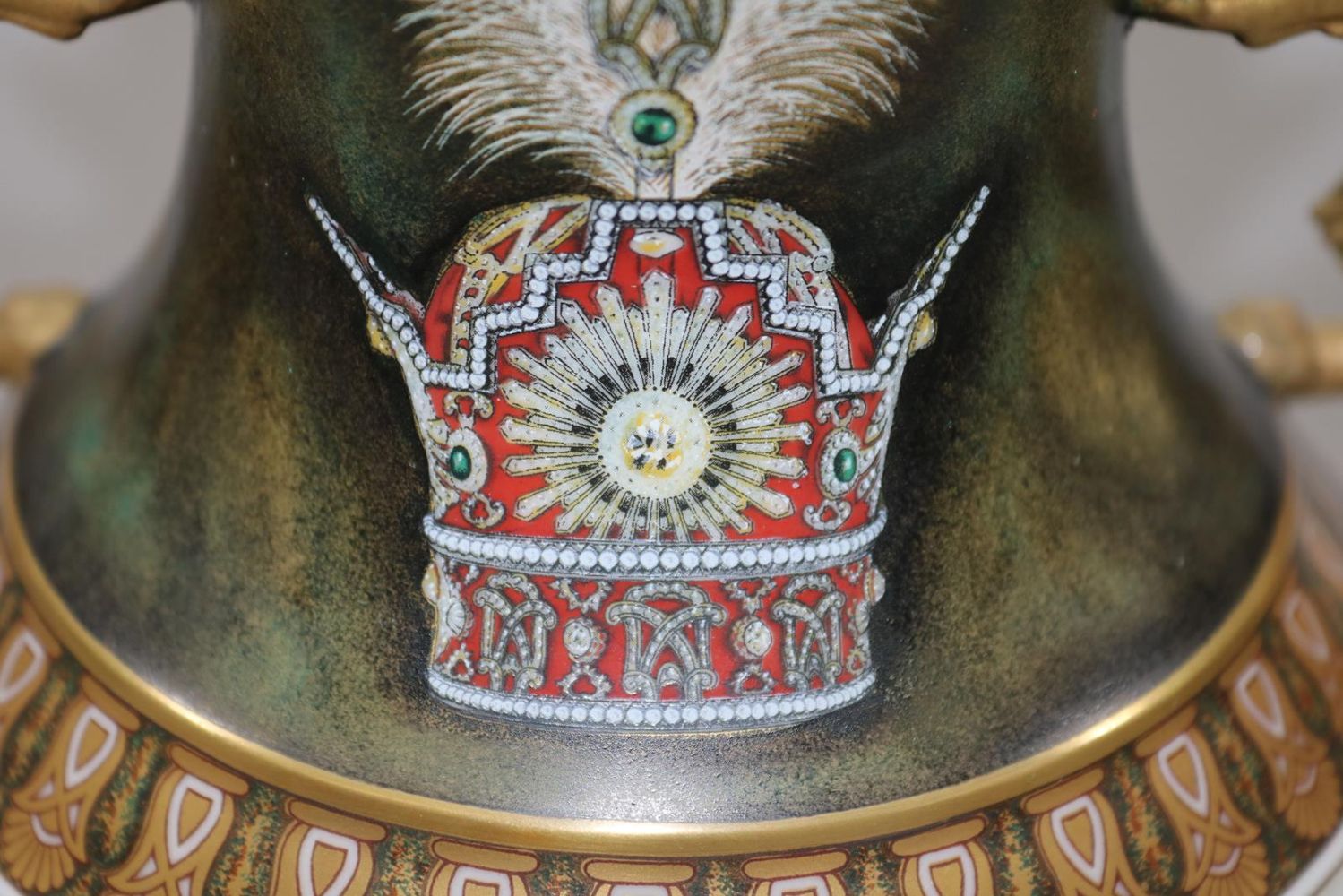 Große Abbildung Nr.21: 131-2103 Pahlavi - Pokal.: (Porzellan u. Keramik, Hutschenreuter)