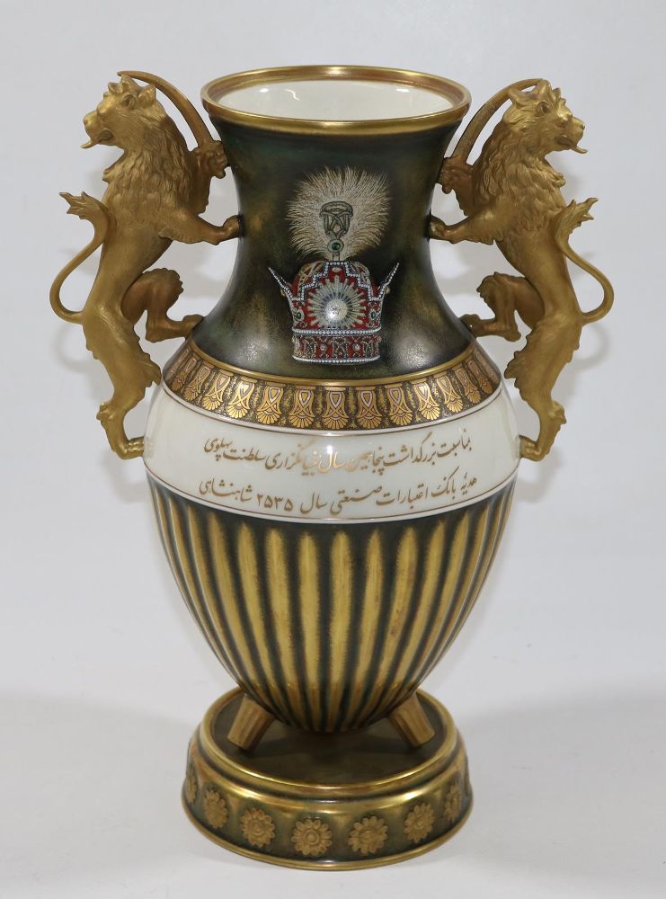 Große Abbildung Nr.5: 131-2103 Pahlavi - Pokal.: (Porzellan u. Keramik, Hutschenreuter)