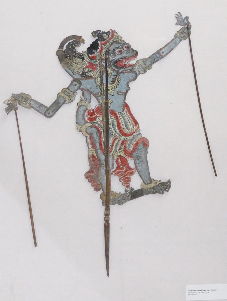 Große Abbildung Nr.1: 131-2301 Schattenspielfigur.: (Spielzeug, Puppen)