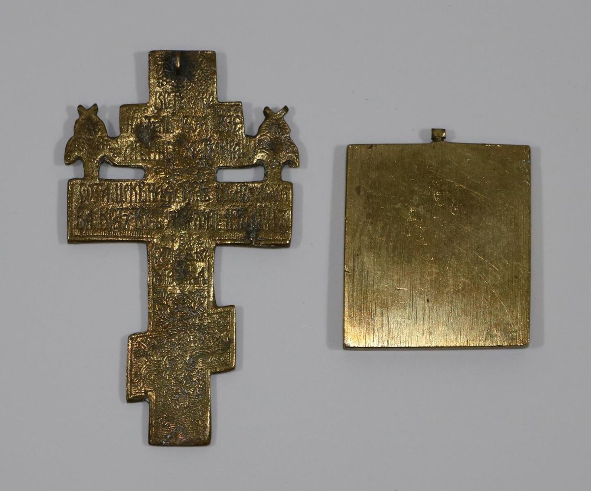 Große Abbildung Nr.2: 131-2343 Bronzeikone u. Vortragekreuz.: (Volkskunst, Ikonen)