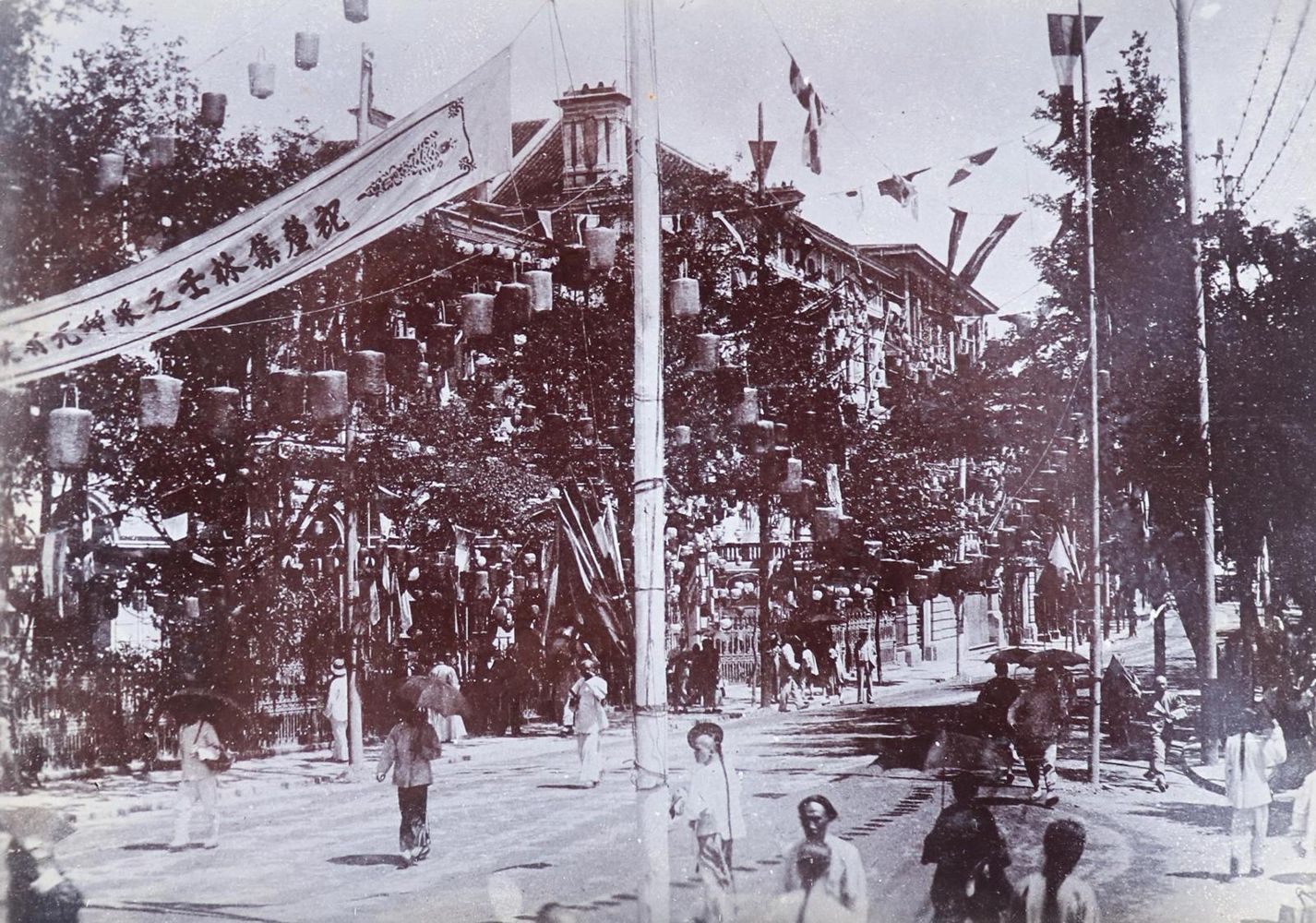 Große Abbildung Nr.2: 131-2365 Photoalbum: (China, SMS Luchs)