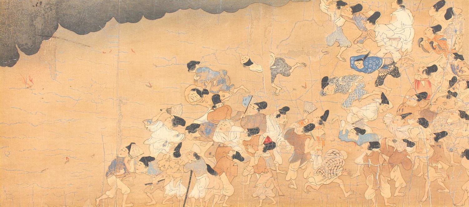 Große Abbildung Nr.2: 131-2423 Acala.: (Varia, Buddhismus)