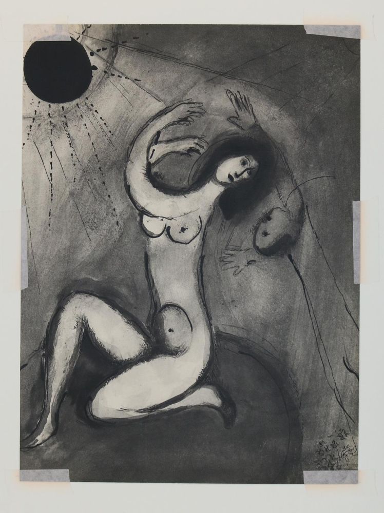 Große Abbildung Nr.21: 131-2994 Chagall, Marc: (Künstlergraphik)