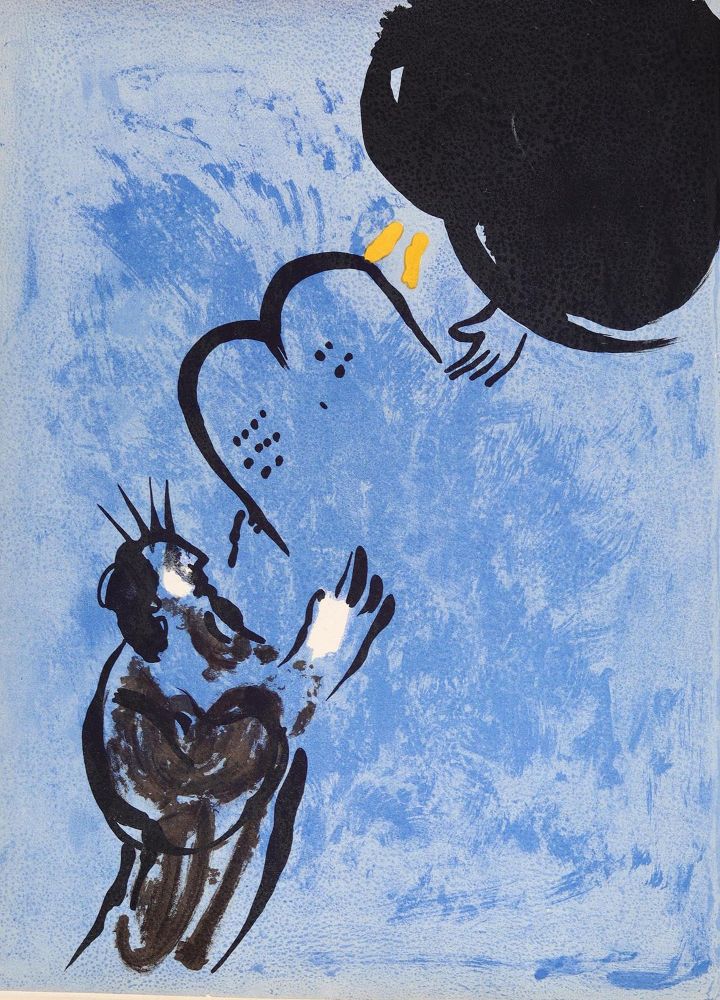 Große Abbildung Nr.1: 131-2995 Chagall, Marc: (Künstlergraphik)