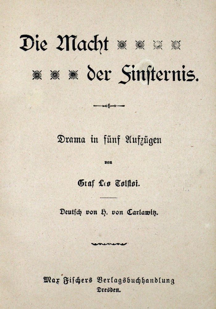 Große Abbildung Nr.2: 131-314 Zuckmayer,C.: (Film - Theater - Tanz)