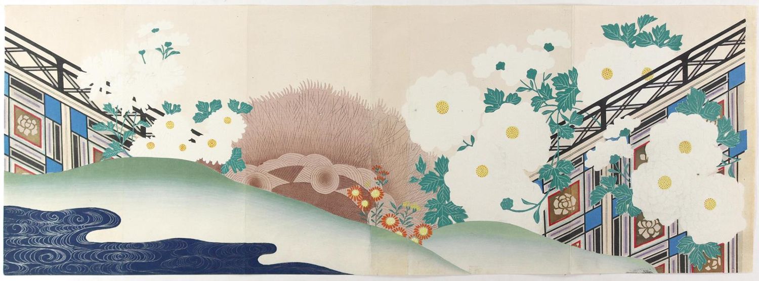 Große Abbildung Nr.1: 131-3263 Gyokunen, Kobayashi: (Künstlergraphik, Japan)
