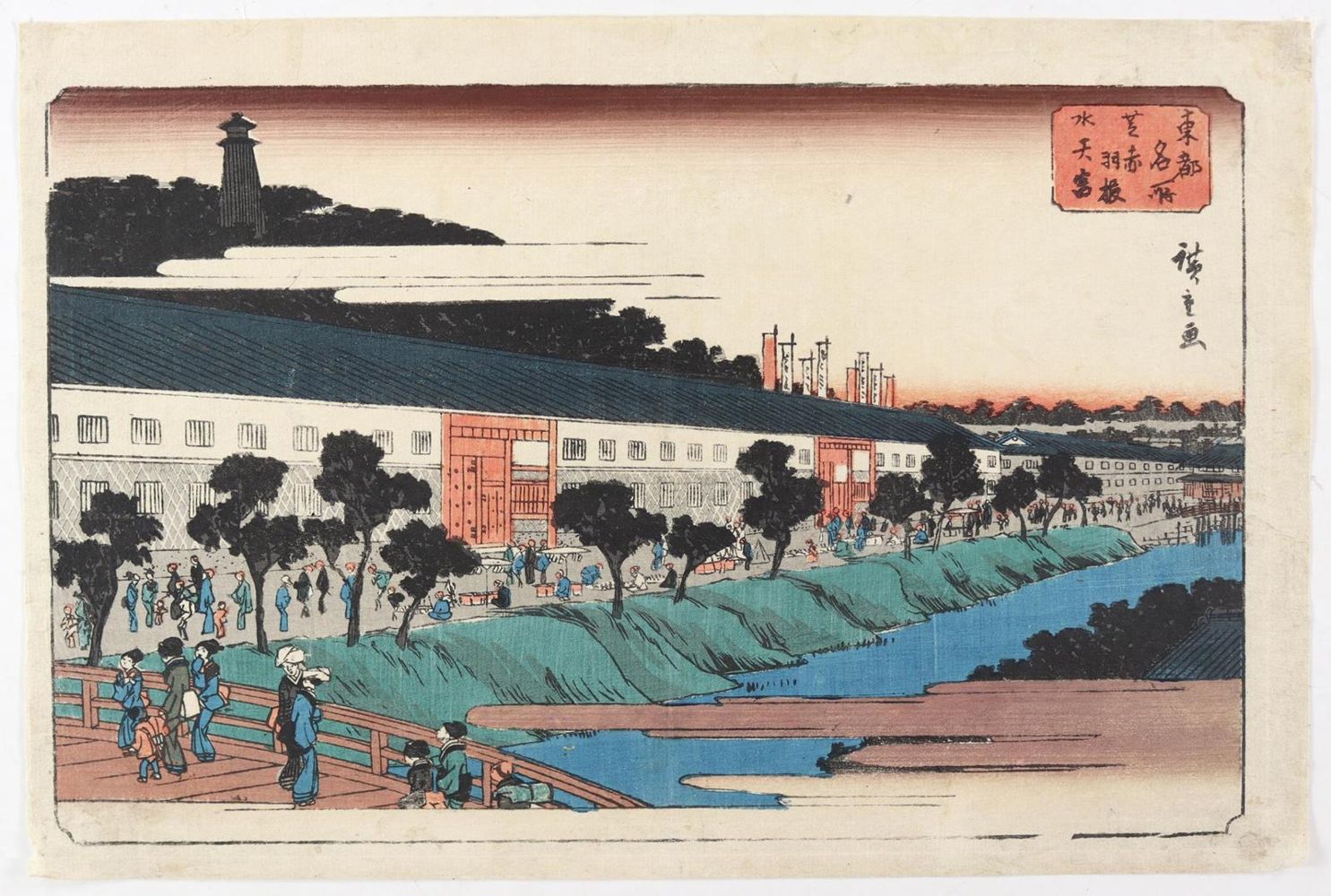 Große Abbildung Nr.1: 131-3264 Hiroshige, Utagawa: (Künstlergraphik, Japan)