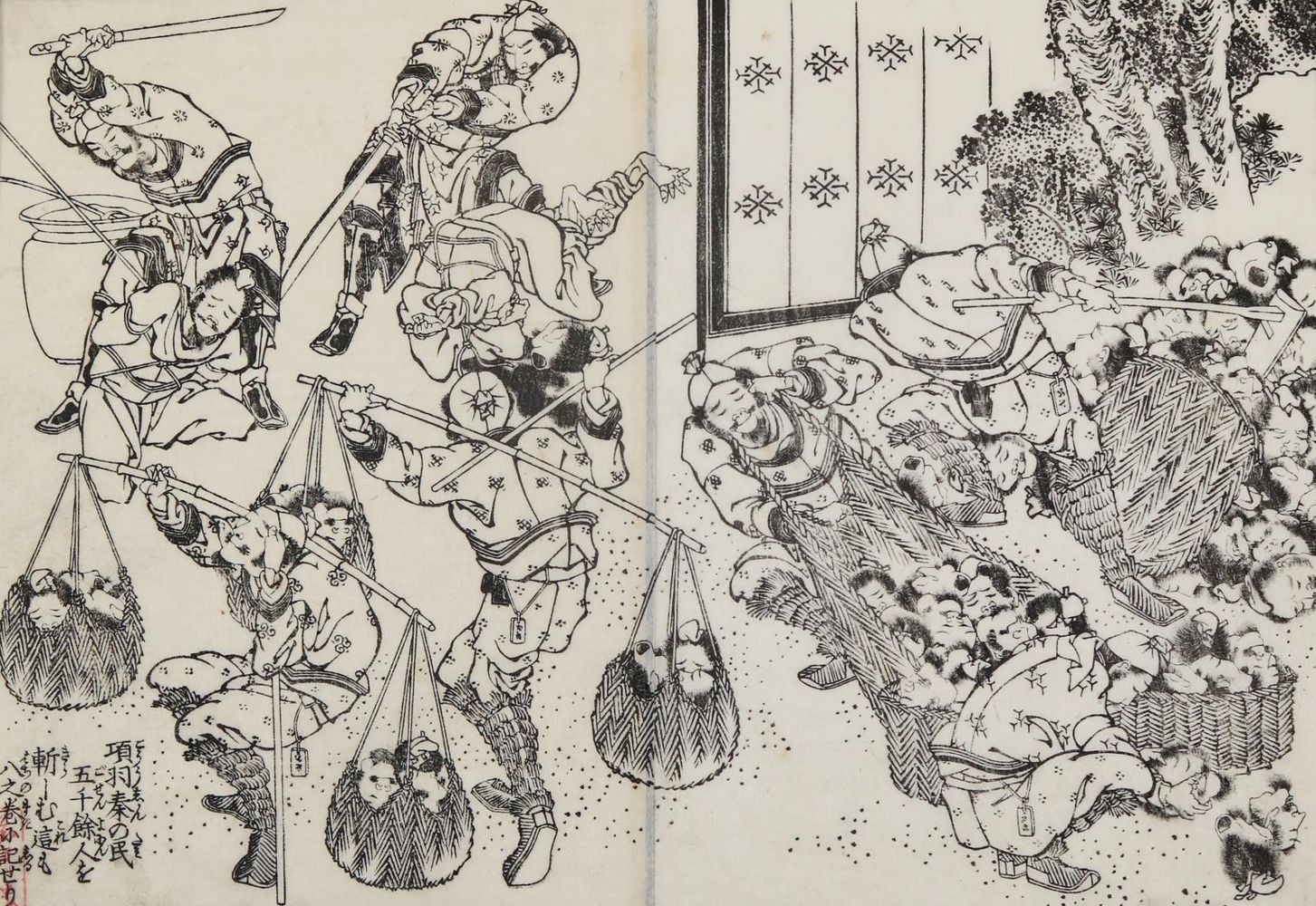 Große Abbildung Nr.1: 131-3265 Hokusai, Katsushika: (Künstlergraphik, Japan)