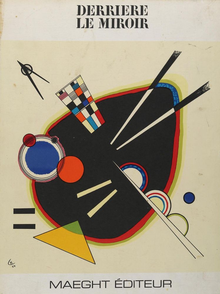 Große Abbildung Nr.1: 131-3294 Kandinsky, Wassily: (Künstlergraphik)