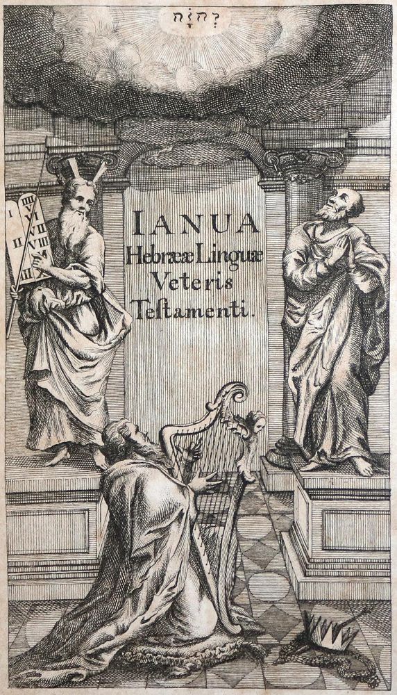 Große Abbildung Nr.2: 131-334 Platner,P.F.C.: (Judaica)