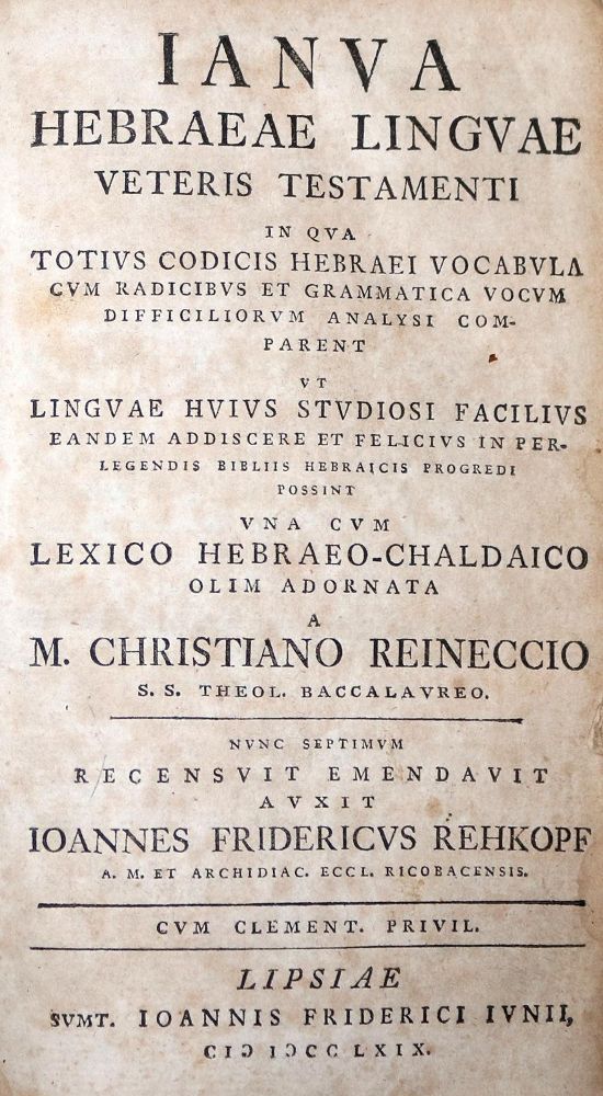 Große Abbildung Nr.3: 131-334 Platner,P.F.C.: (Judaica)