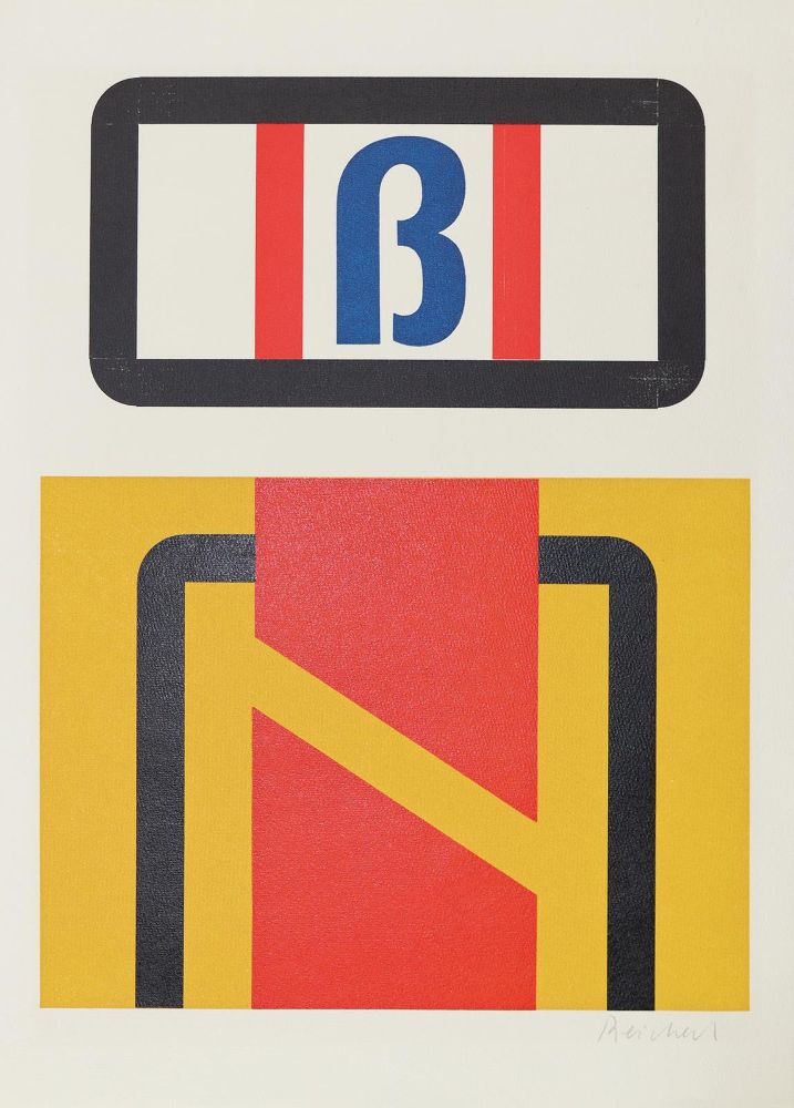 Große Abbildung Nr.1: 131-3566 Reichert, Josua: (Künstlergraphik)