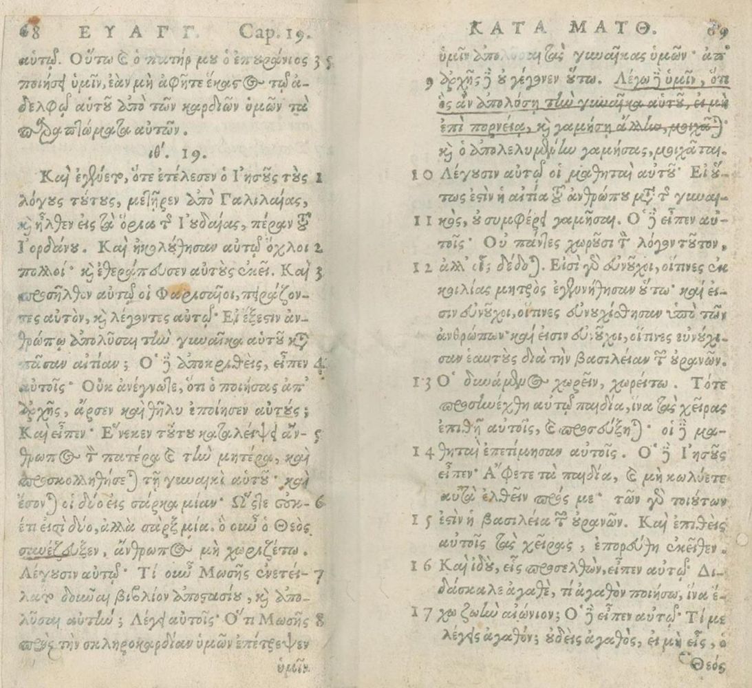 Große Abbildung Nr.2: 131-41 Biblia graece.: (Bibeln)
