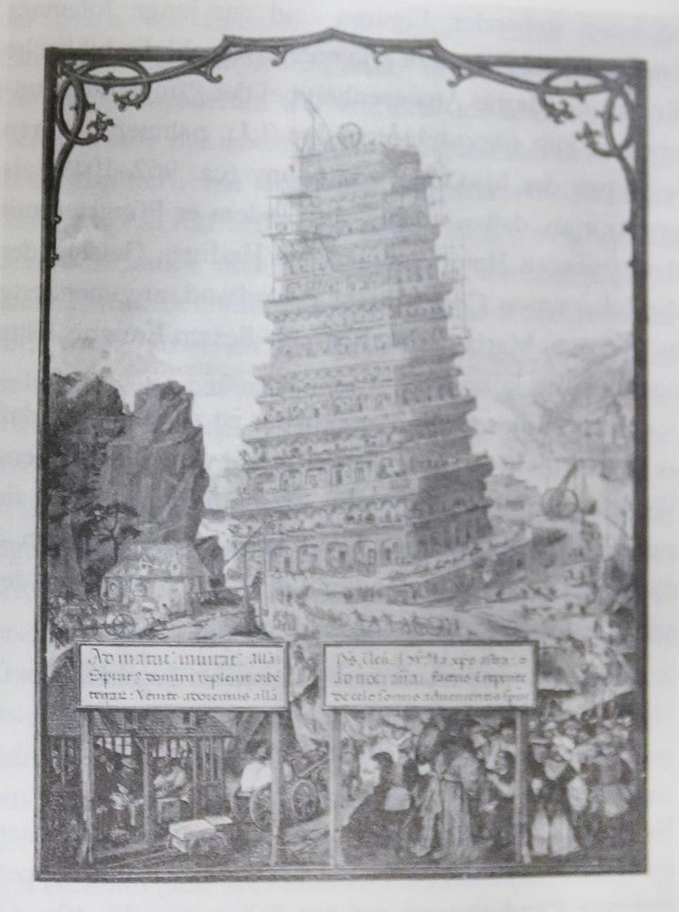 Große Abbildung Nr.1: 131-615 Farnese-Stundenbuch, Das.: (Faksimile)