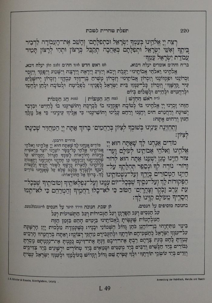 Große Abbildung Nr.1: 131-678 Schelter & Giesecke.: (Typographie und Kalligraphie)