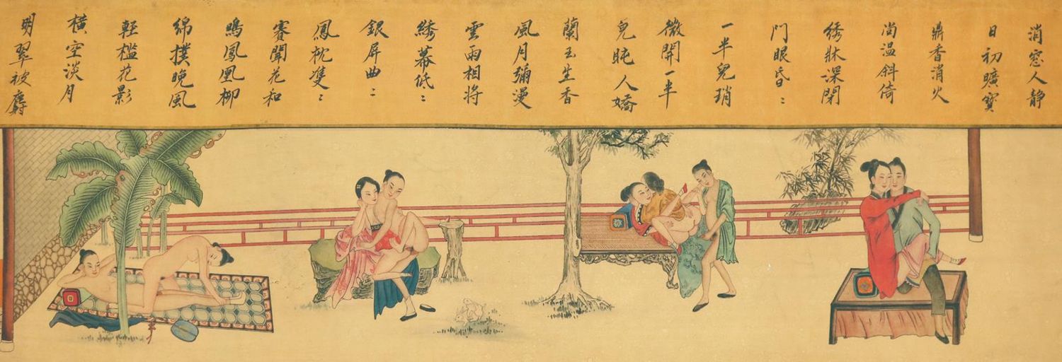 Große Abbildung Nr.10: 131-710 Shunga: (Erotika - Galantes)