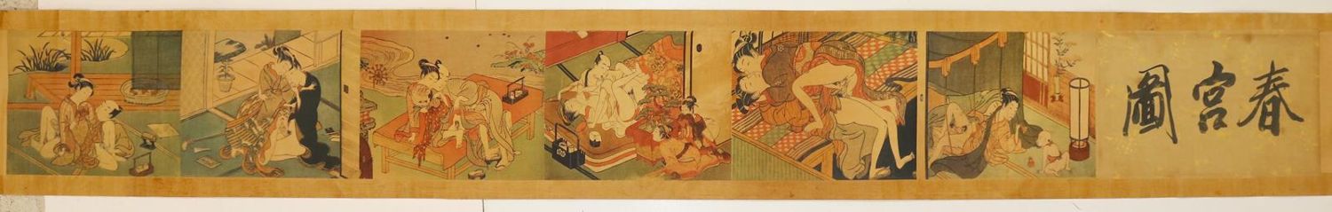 Große Abbildung Nr.11: 131-710 Shunga: (Erotika - Galantes)