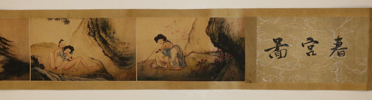Große Abbildung Nr.7: 131-710 Shunga: (Erotika - Galantes)