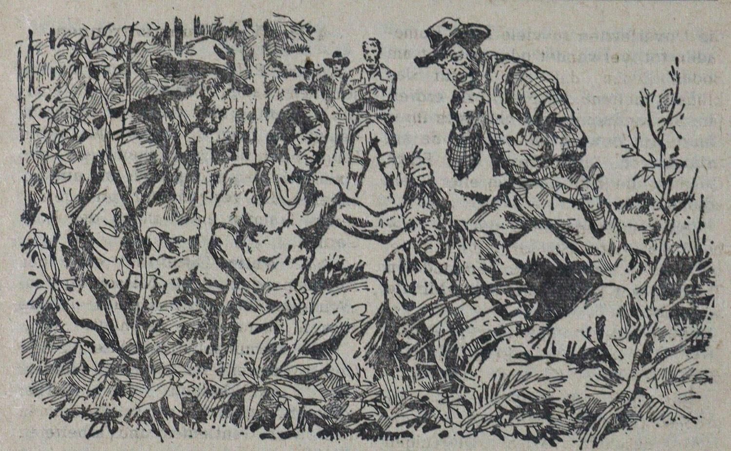 Große Abbildung Nr.2: 131-964 May,K.: (Literatur und illustrierte Bücher bis 19.Jahrhundert)