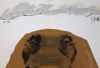 Bild Nr.2: 131-1106 Derrière le miroir.: (Chillida)