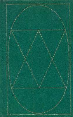 Bild Nr.1: 131-1136 Schubert,G.H.: (Fuchs)