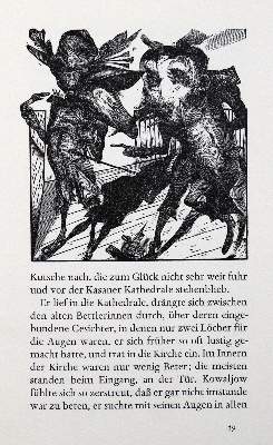 Bild Nr.22: 131-1147 Grass,G.: (Literatur und illustrierte Bücher 20.Jahrhundert - Alte Literatur in modernen Ausgaben)