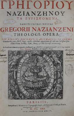 Bild Nr.1: 131-121 Gregor von Nazianz.: (Alte Drucke, Handschriften und Theologie)