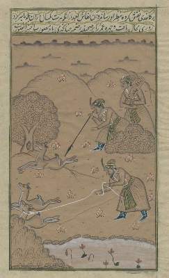 Bild Nr.1: 131-132 Indopersischer Kulturkreis.: (Handschriften)