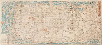 Bild Nr.1: 131-1506 Kyoto.: (Asien, Japan)