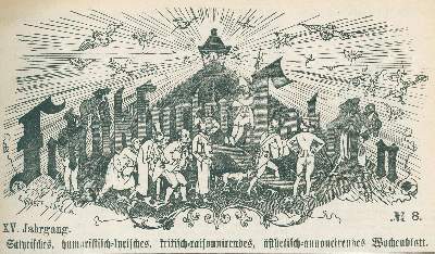 Bild Nr.2: 131-1543 Frankfurter Latern.: (Deutschland, Frankfurt)