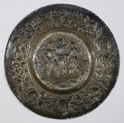 Bild Nr.2: 131-1842 Augsburg barocke Schauplatte.: (Varia)